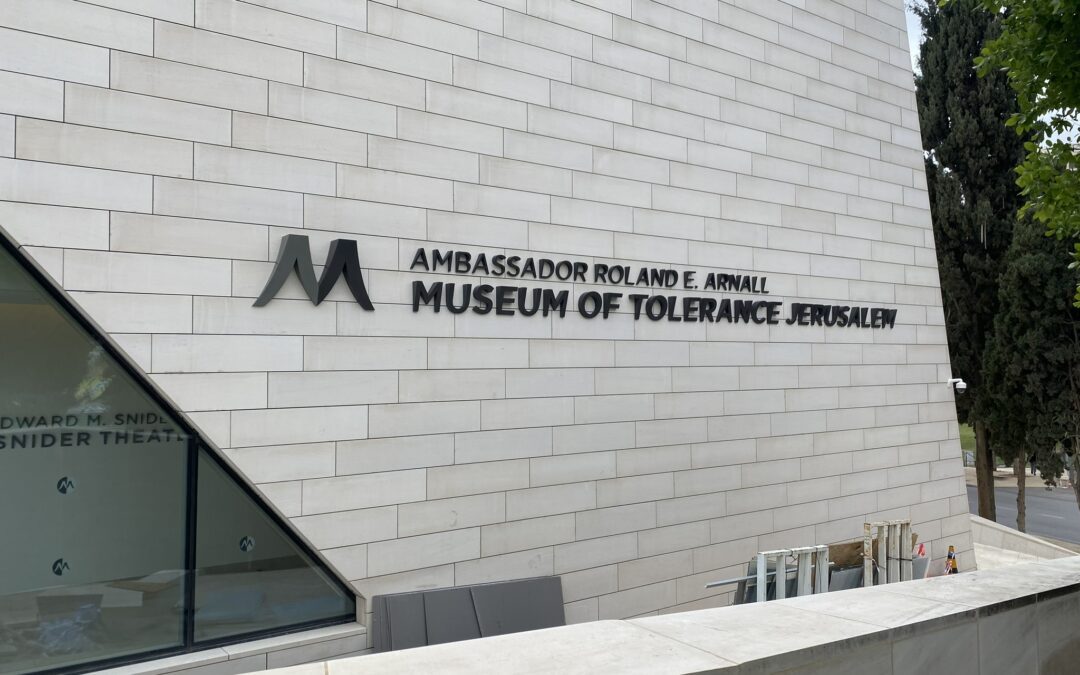 Museum of Tolerance Jerusalem